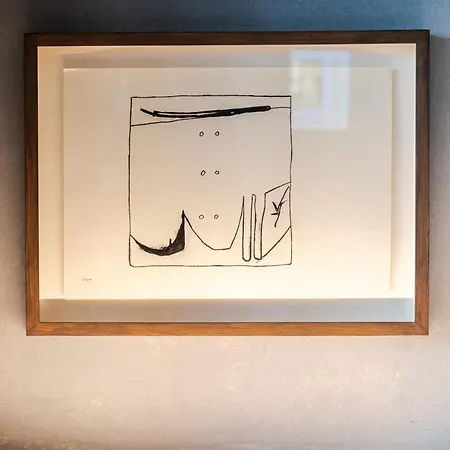 多姆卡洛斯自由酒店